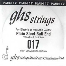 GHS 017 SINGLE PLAIN BALLEND